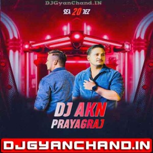 Saajan Saajan Sound Check Mix 2025 Dj Akn Prayagraj Saajan Saajan Sound Check Mix 2025 Dj Akn Prayagraj